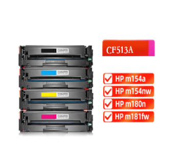 CF513A 204A適用惠普m180n硒鼓HP Color LaserJet Pro m154a m154nw m181fw打印機粉盒墨盒黃色 易加粉